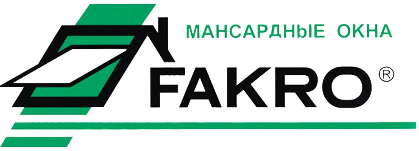 Купить мансардные окна FAKRO в Челябинске по выгодным ценам